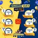 عروض اليوم 19/11/2023