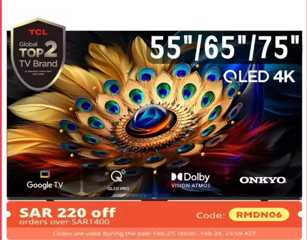 لا تفوّت عرض رمضان! تلفزيون TCL 65″ C655 QLED 4K بسعر 1603 ريال فقط!