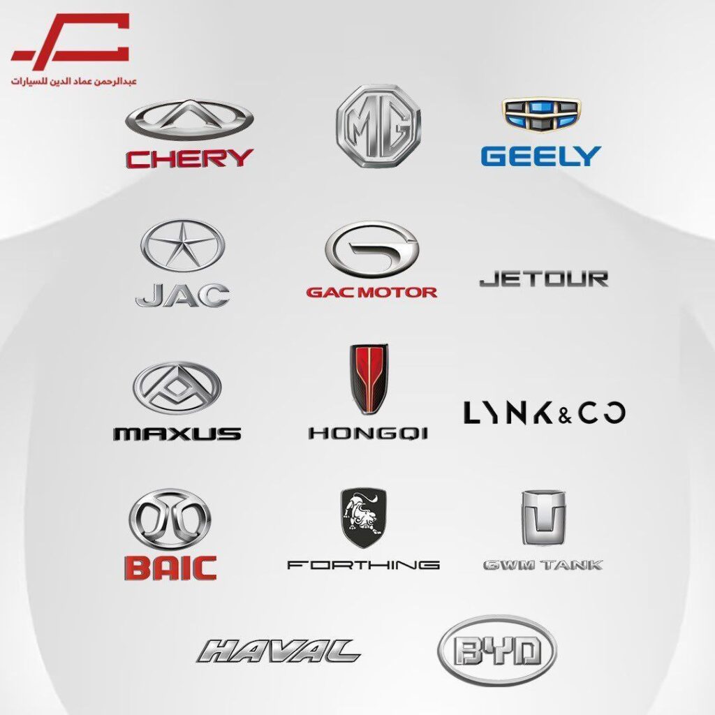 اكسسوارات السيارات الصينية: أفضل العروض لمالكي جيلي وهافال وشانجان وشيري