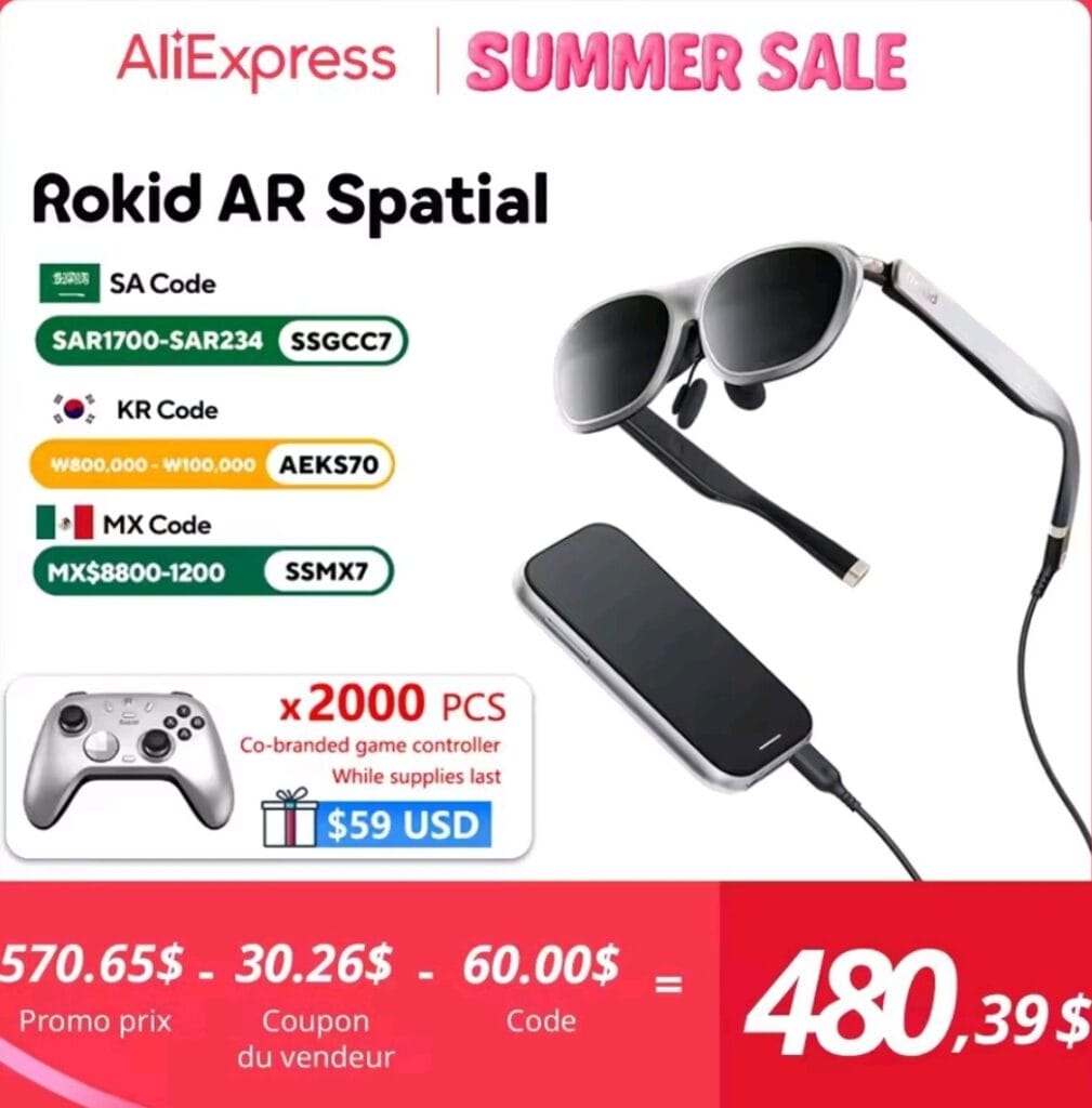 استمتع بتجربة سينمائية مذهلة مع نظارة Rokid Max 2 AR خلال عروض الصيف!