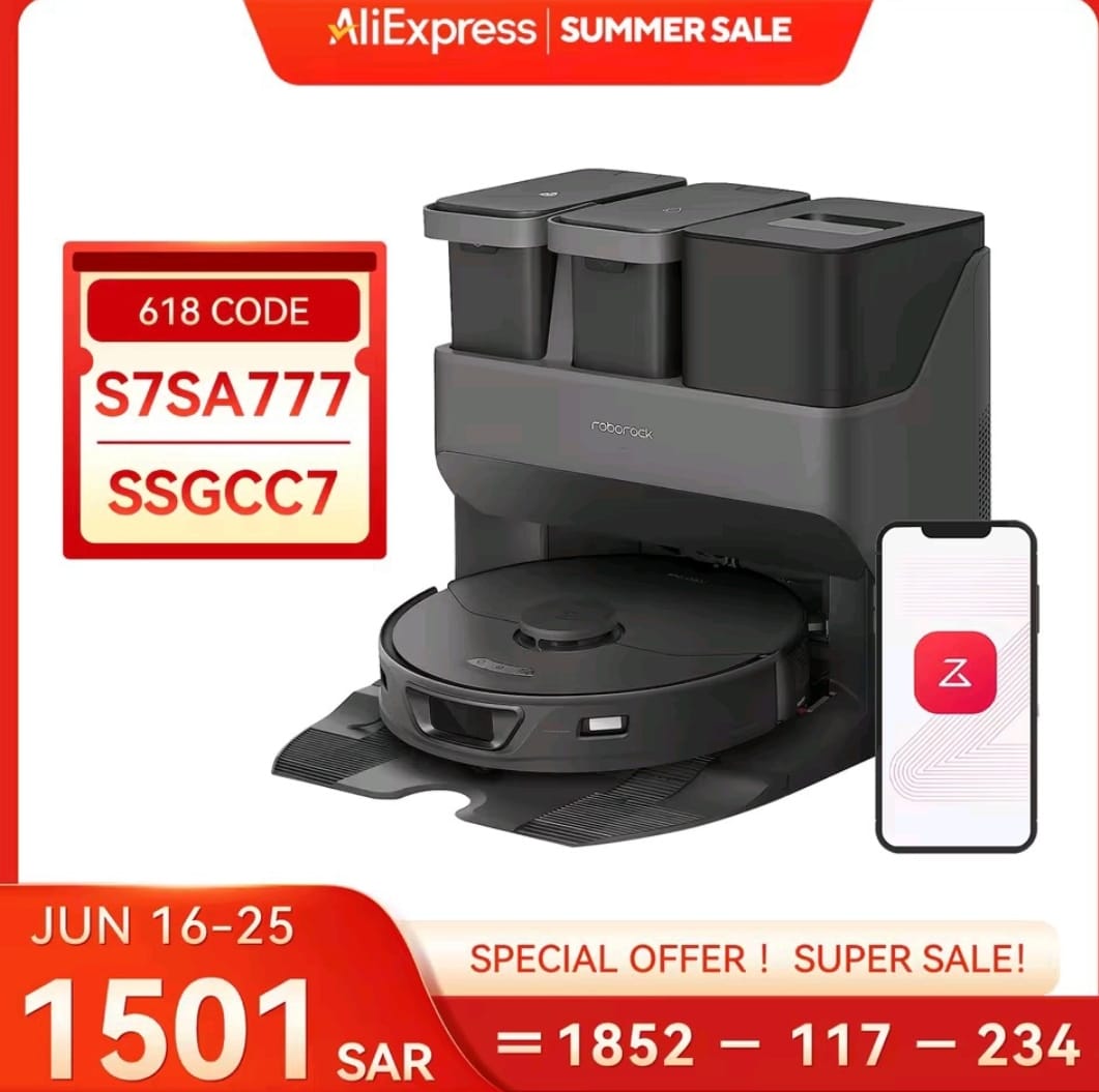 عروض مذهلة: مكنسة Roborock S7 Max Ultra – تنظيف ذكي بسعر مغري