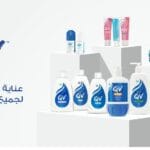 خصومات مذهلة على كريمات QV في أسبوع الجمال على أمازون