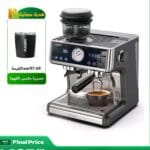 استمتع بالقهوة المثالية مع ماكينة HiBREW 6in1 بسعر مدهش