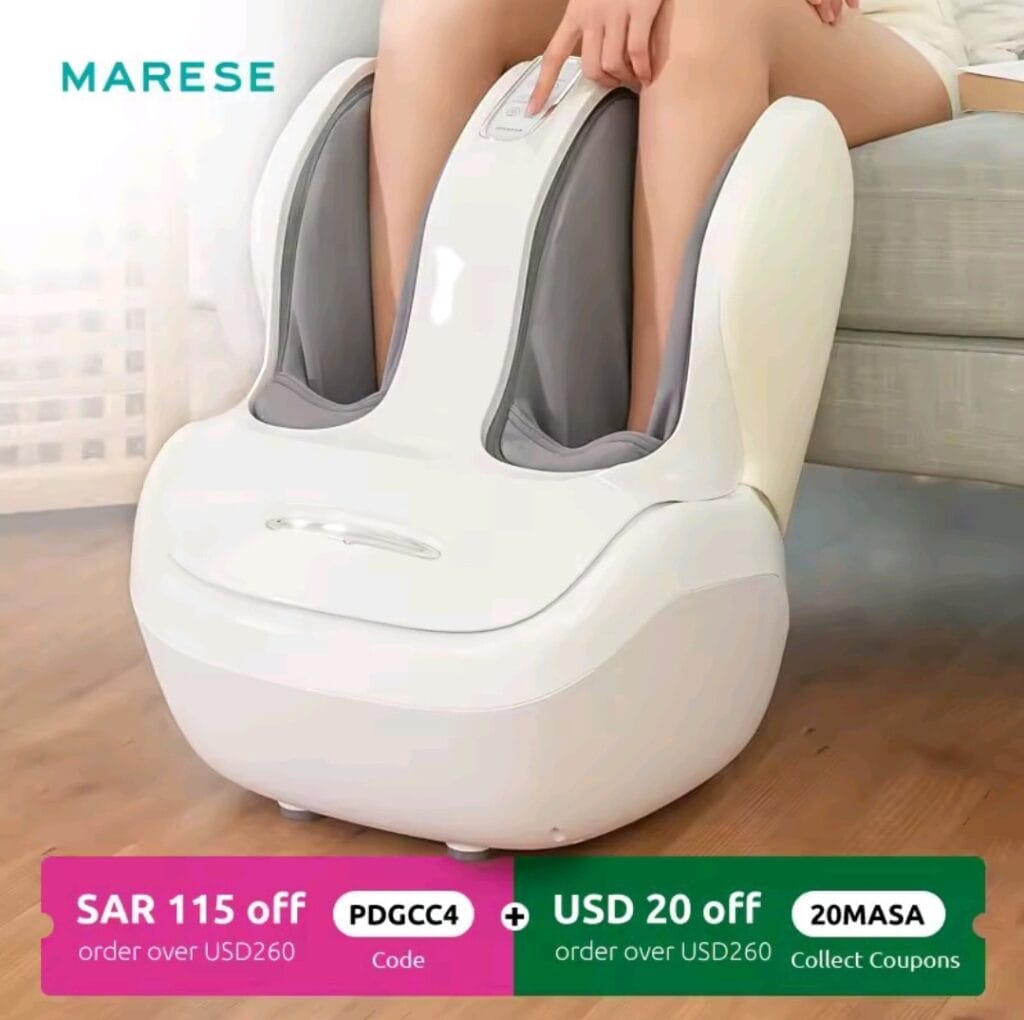 استمتع براحة استثنائية لجهاز تدليك الأرجل MARESE الكهربائي بتخفيضات مذهلة