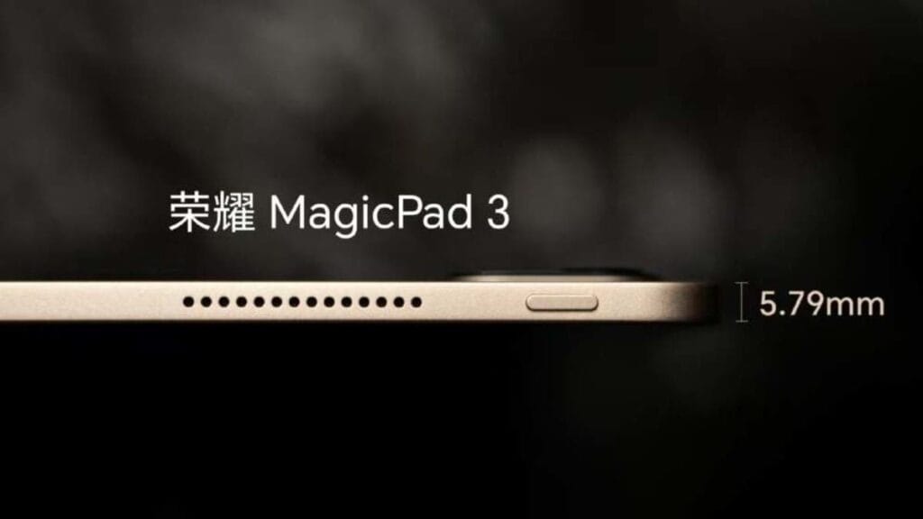 أونور تكشف عن أنحف جهاز لوحي في العالم