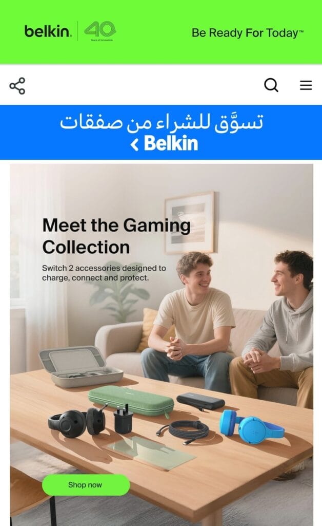 تخفيضات مذهلة من Belkin بمناسبة 40 سنة – استغل الفرصة الآن!