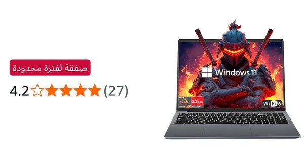 Image for twitter card