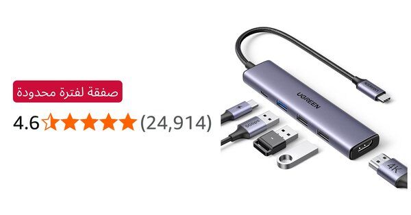 Image for twitter card