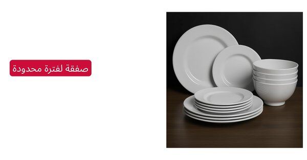 Image for twitter card