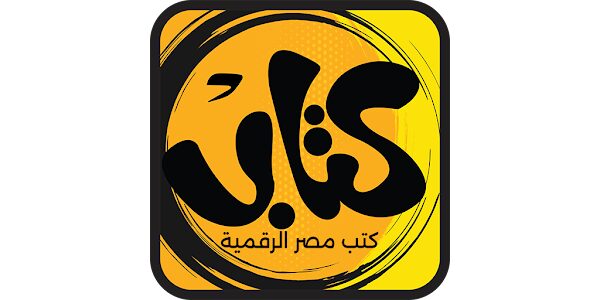 Image for twitter card