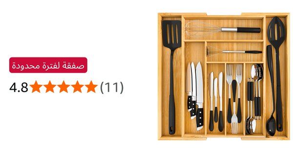 Image for twitter card