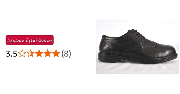 Image for twitter card