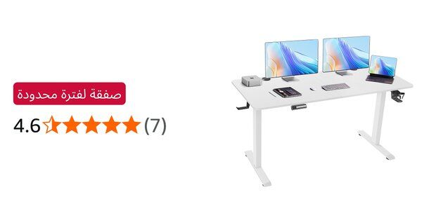 Image for twitter card