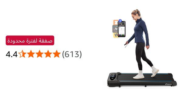 Image for twitter card