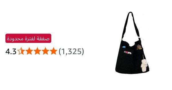 Image for twitter card