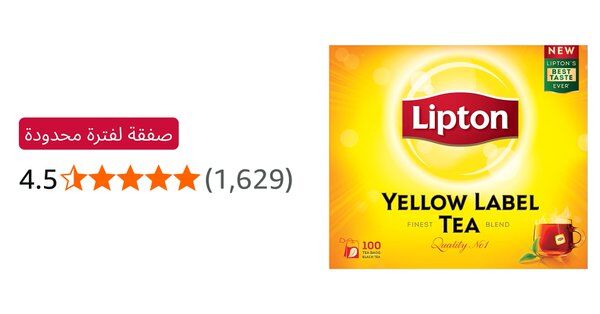 Image for twitter card