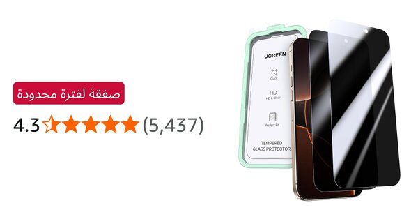 Image for twitter card