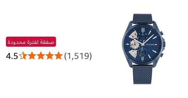 Image for twitter card