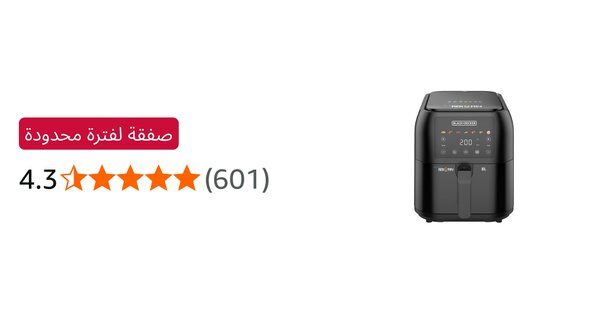 Image for twitter card