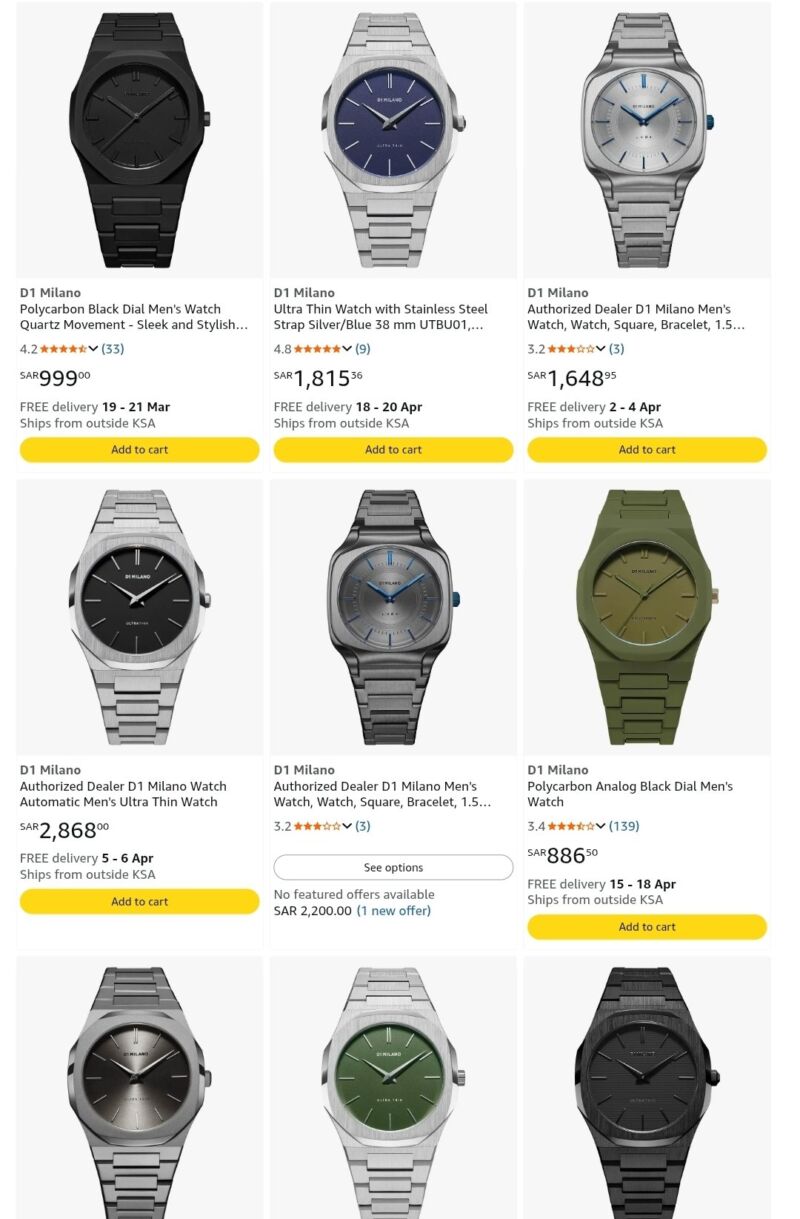 Image for the Tweet beginning: أسعارها جدا ممتااااازة ع امازون