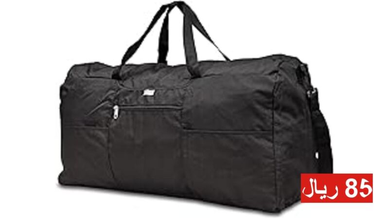 Image for the Tweet beginning: 🔥 السعر نزل من 195