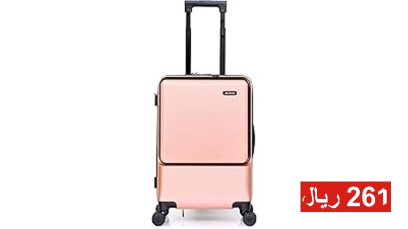 Image for the Tweet beginning: 🔥 السعر نزل من 469.95