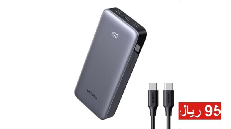 Image for the Tweet beginning: 🔥 السعر نزل من 159