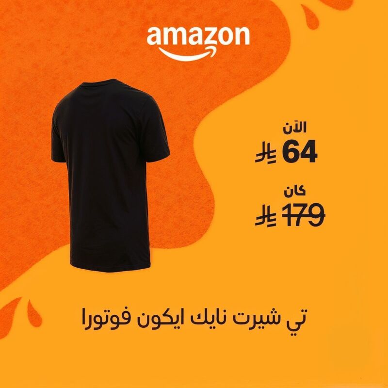 Image for the Tweet beginning: رابط العرض
👇👇👇
