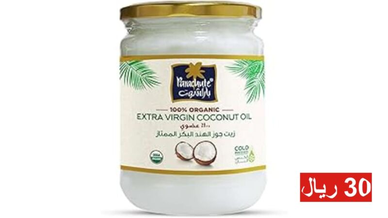Image for the Tweet beginning: هل تعرف أن زيت جوز