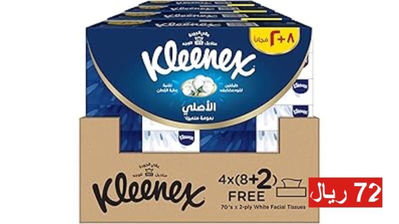 Image for the Tweet beginning: مرات كثير نحتاج مناديل لينة