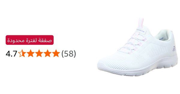 Image for twitter card