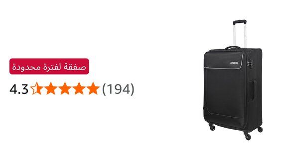 Image for twitter card