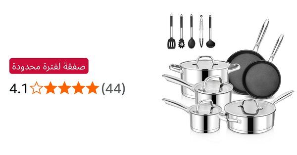 Image for twitter card