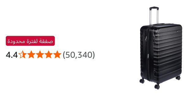 Image for twitter card