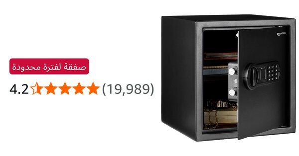 Image for twitter card