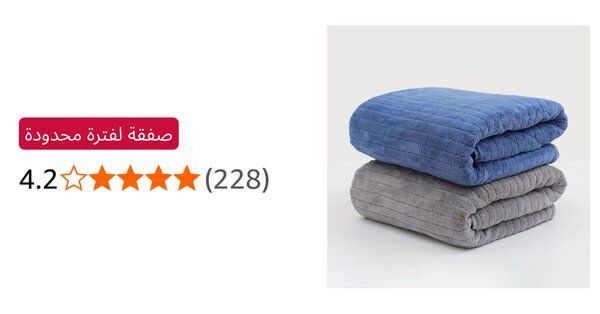 Image for twitter card