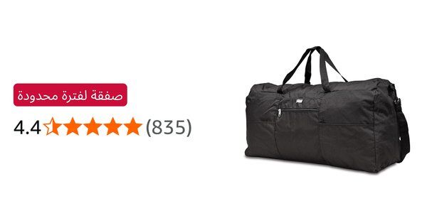 Image for twitter card