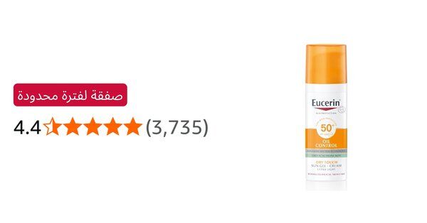 Image for twitter card