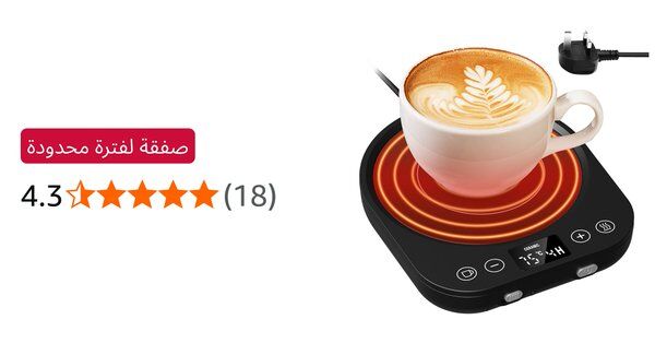 Image for twitter card