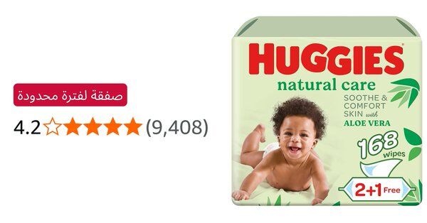 Image for twitter card