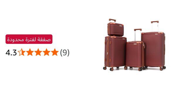 Image for twitter card