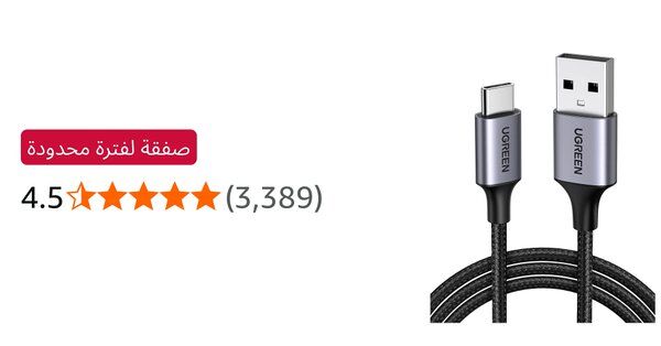 Image for twitter card