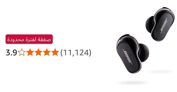 Image for twitter card