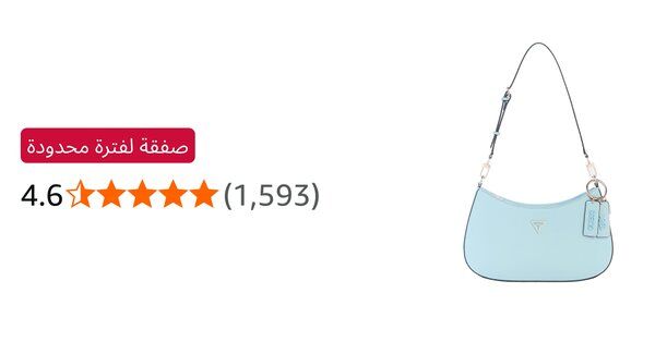 Image for twitter card