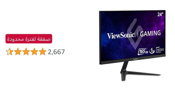 Image for twitter card