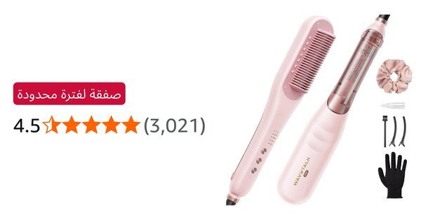 Image for twitter card