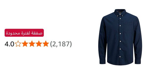 Image for twitter card