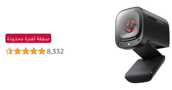 Image for twitter card