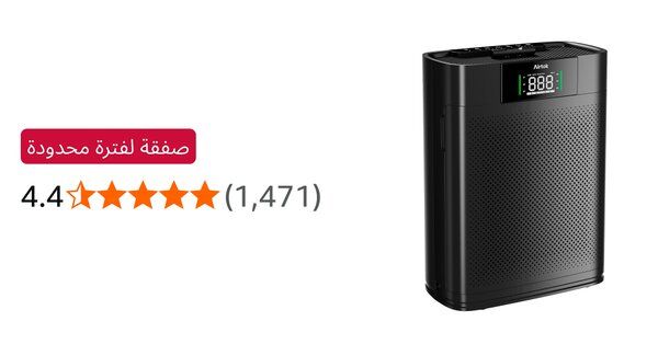 Image for twitter card