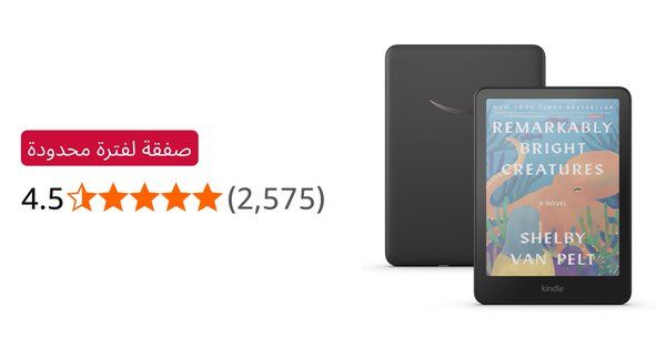 Image for twitter card